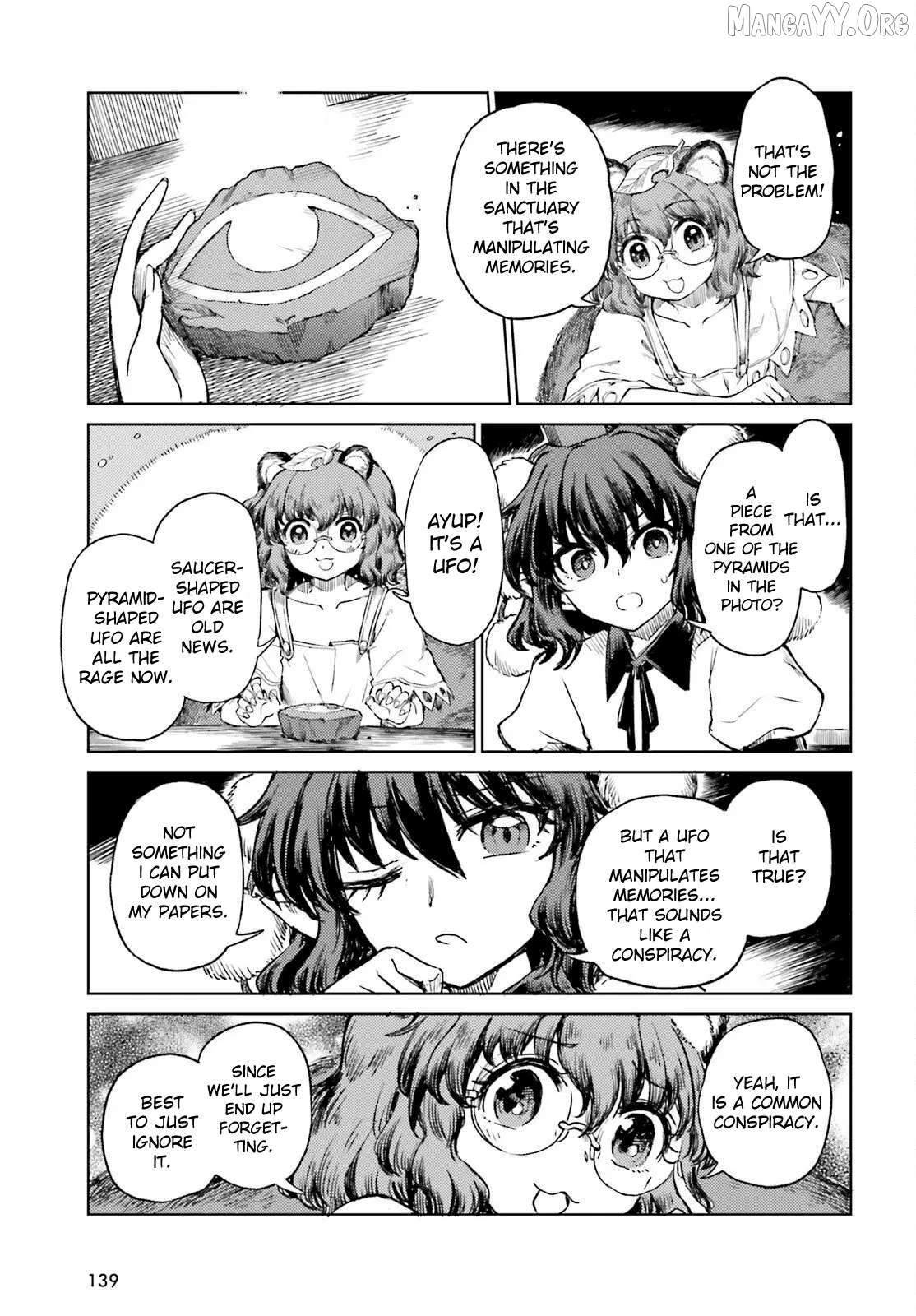 Touhou Suichouka ~ Lotus Eater-Tachi No Suisei Chapter 72 - page 27