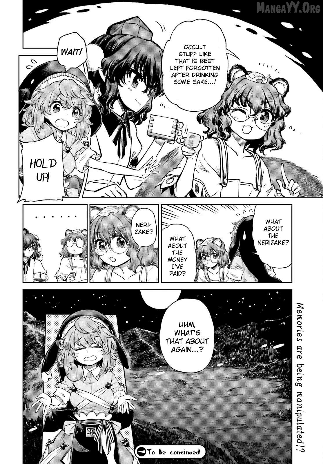 Touhou Suichouka ~ Lotus Eater-Tachi No Suisei Chapter 72 - page 28