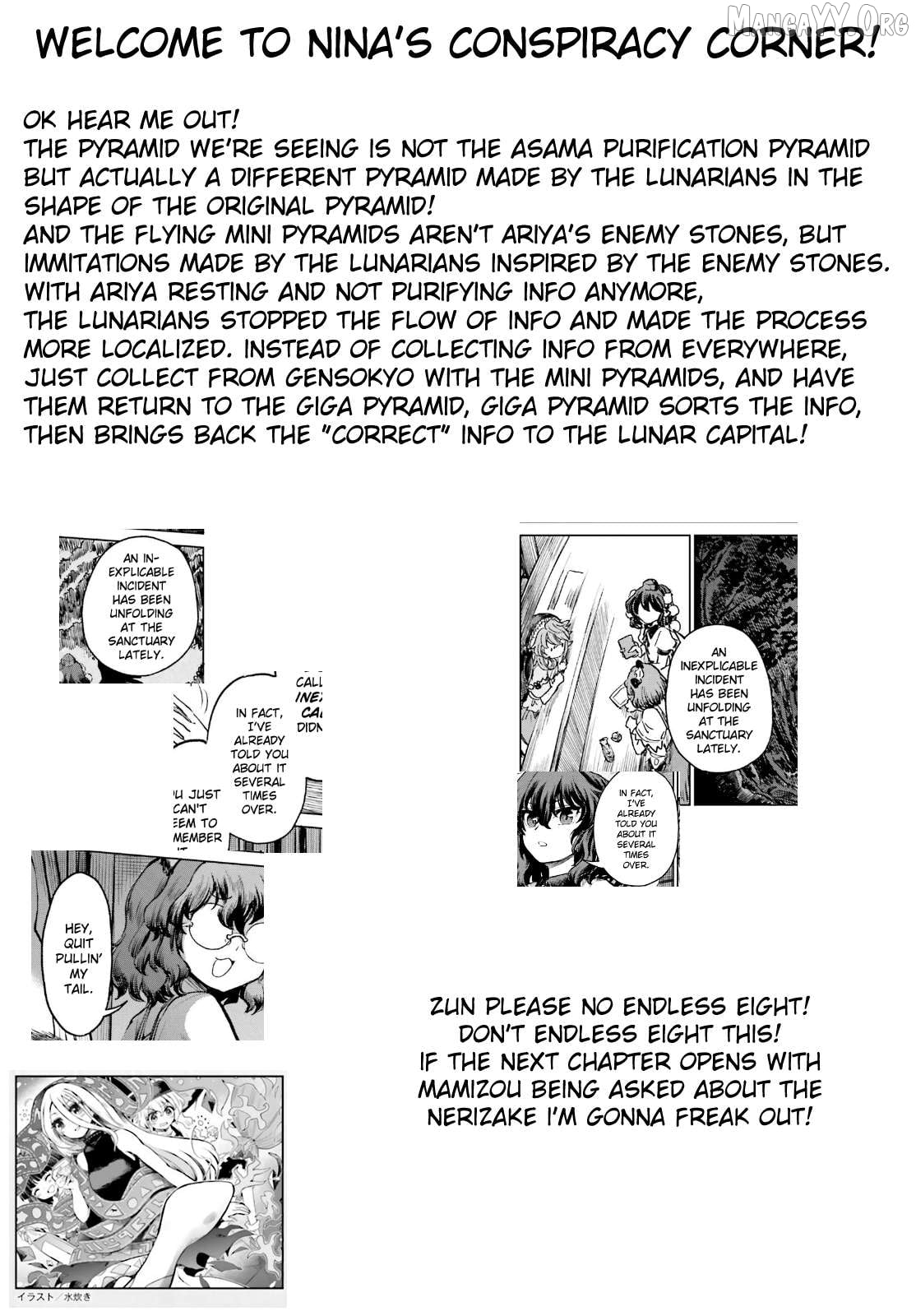Touhou Suichouka ~ Lotus Eater-Tachi No Suisei Chapter 72 - page 29