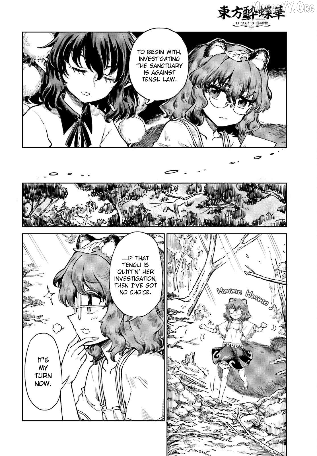 Touhou Suichouka ~ Lotus Eater-Tachi No Suisei Chapter 72 - page 8