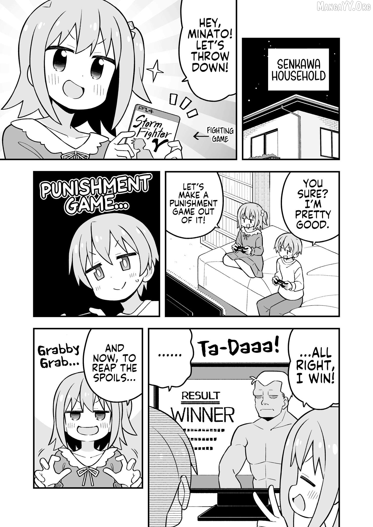 Onii-Chan Is Done For Chapter 107.9 - page 2