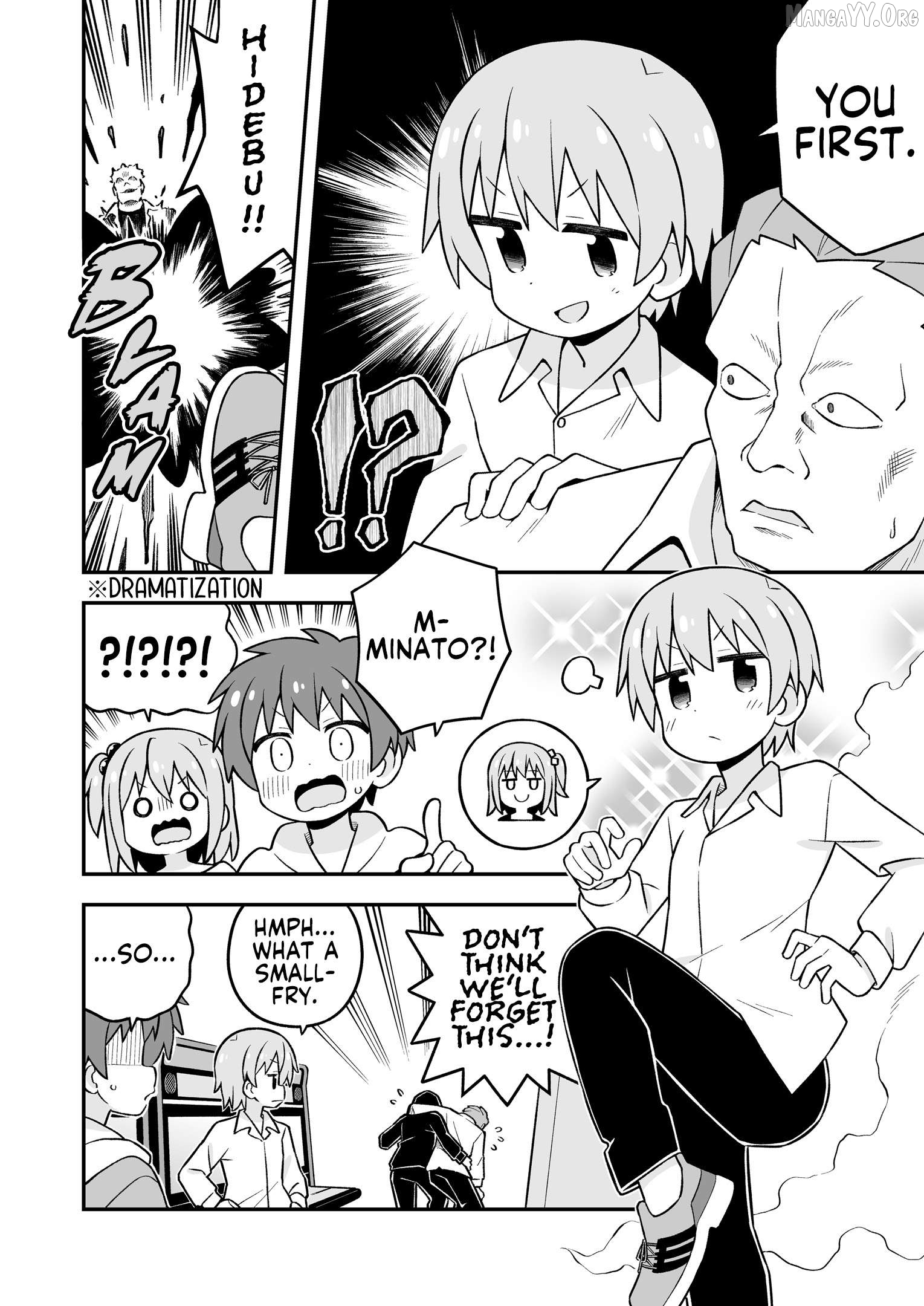 Onii-Chan Is Done For Chapter 107.9 - page 21