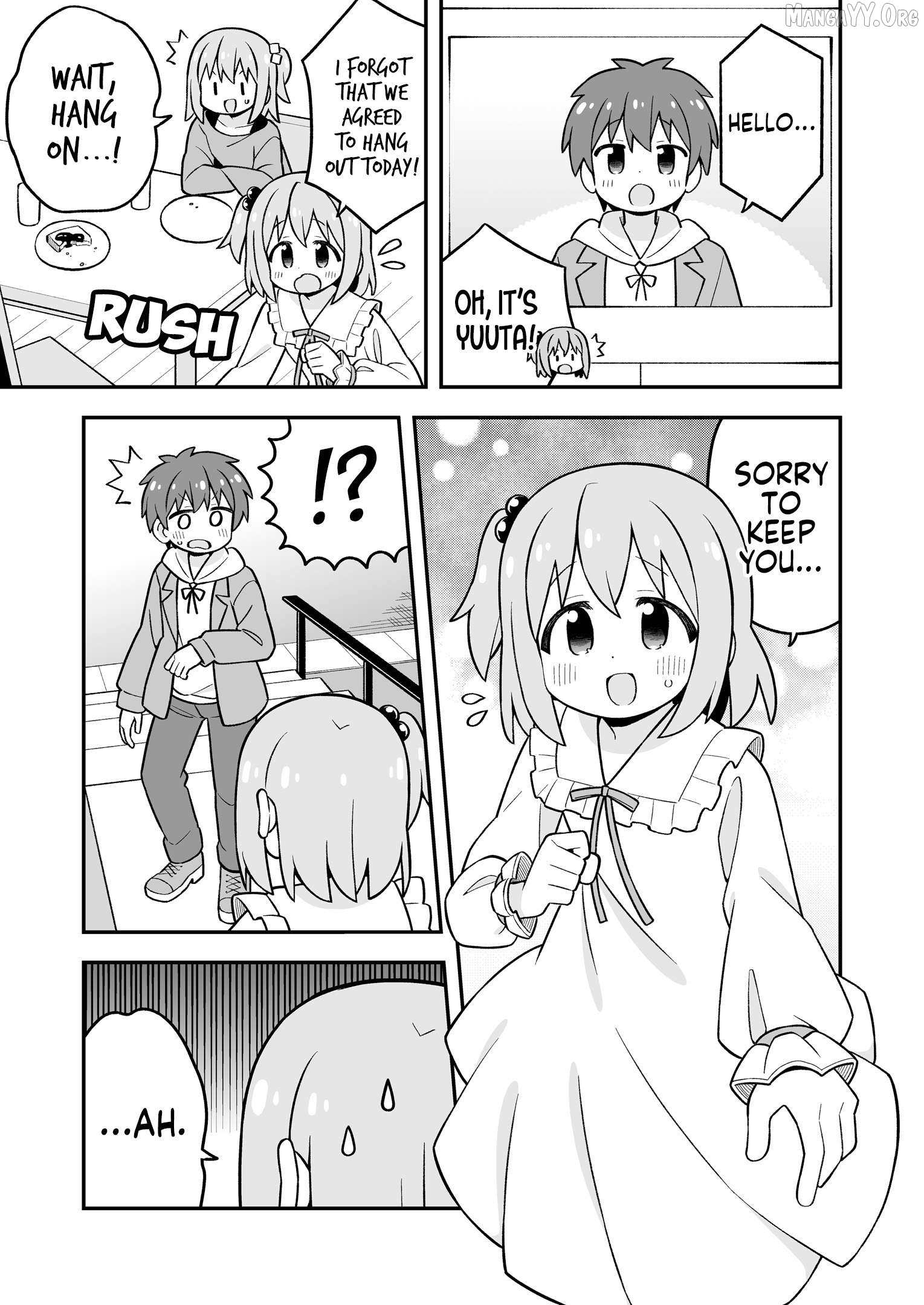 Onii-Chan Is Done For Chapter 107.9 - page 6