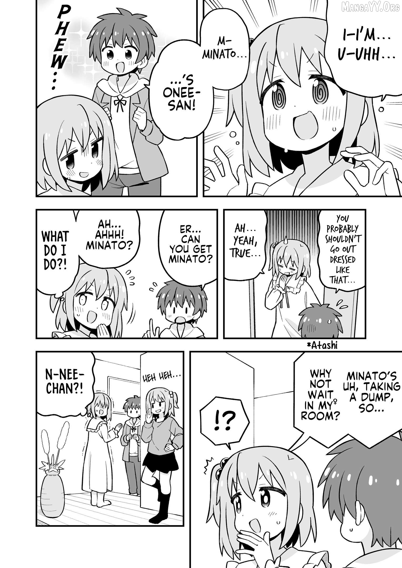 Onii-Chan Is Done For Chapter 107.9 - page 7