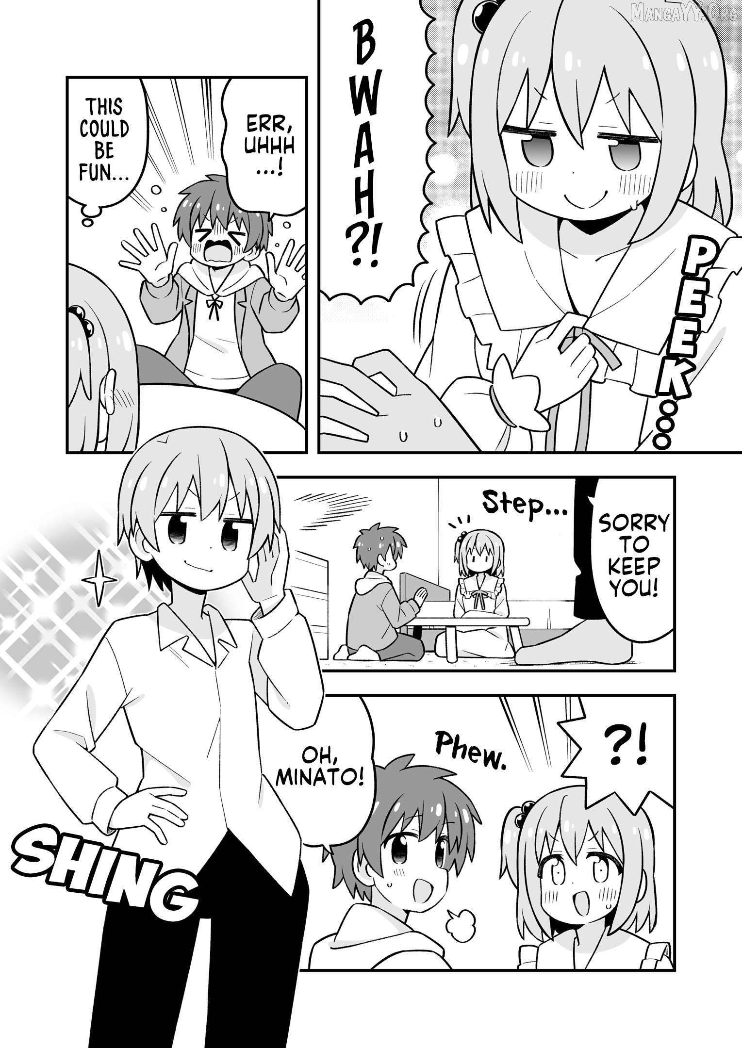Onii-Chan Is Done For Chapter 107.9 - page 9
