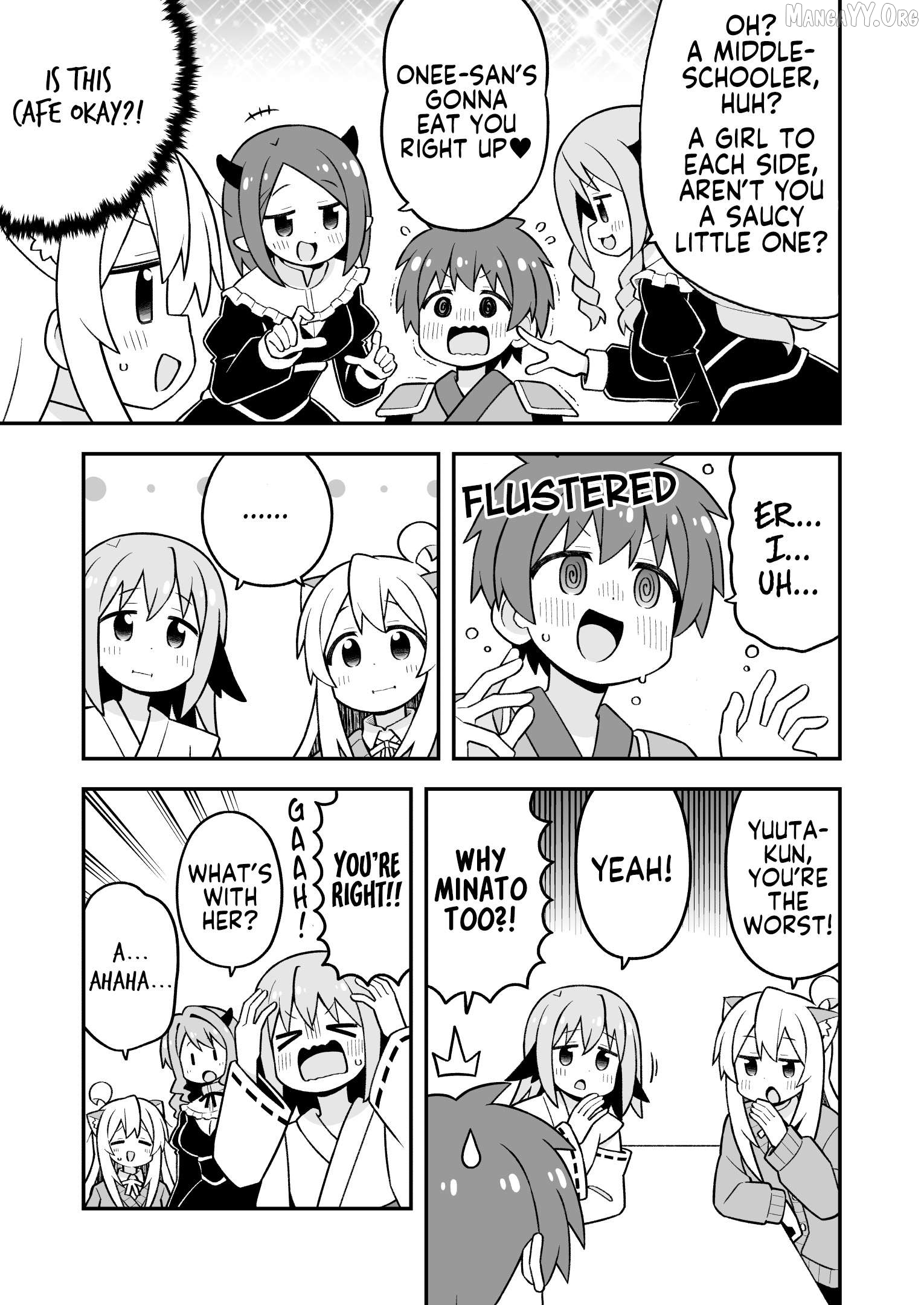 Onii-Chan Is Done For Chapter 108 - page 11