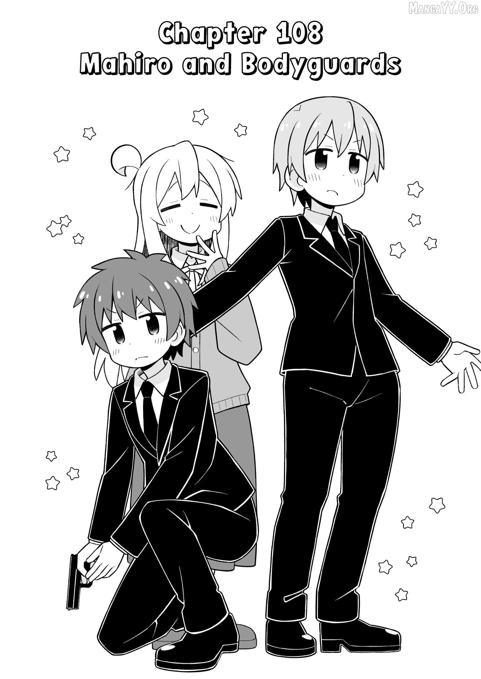Onii-Chan Is Done For Chapter 108 - page 2