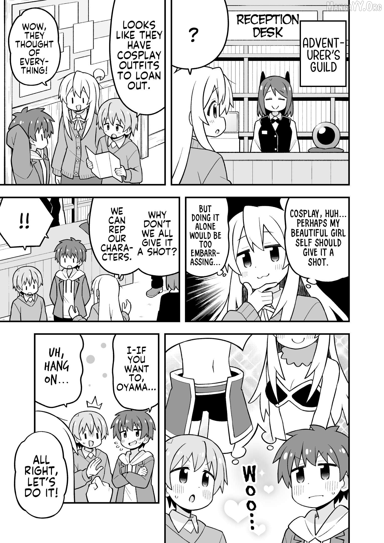 Onii-Chan Is Done For Chapter 108 - page 7