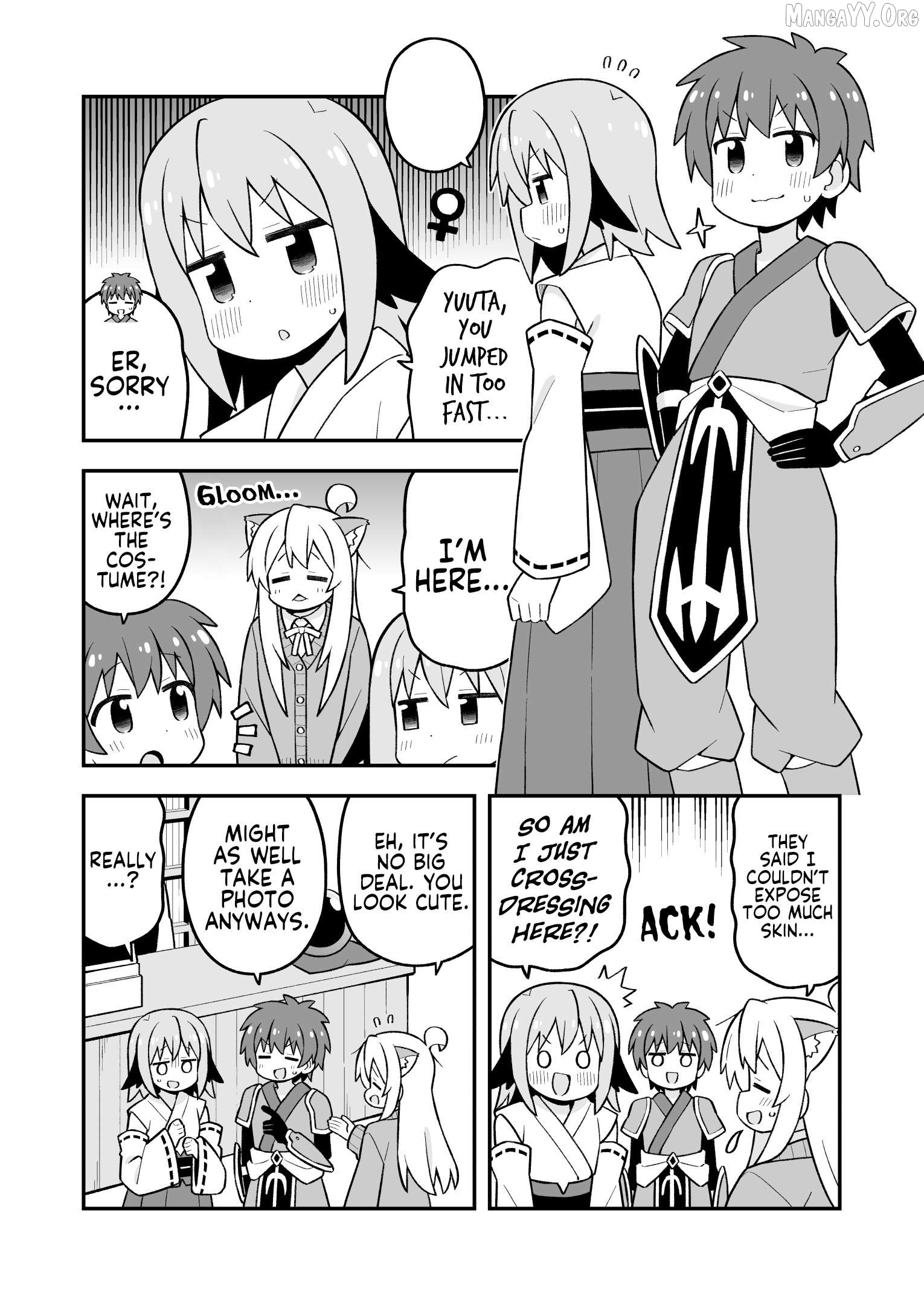 Onii-Chan Is Done For Chapter 108 - page 8