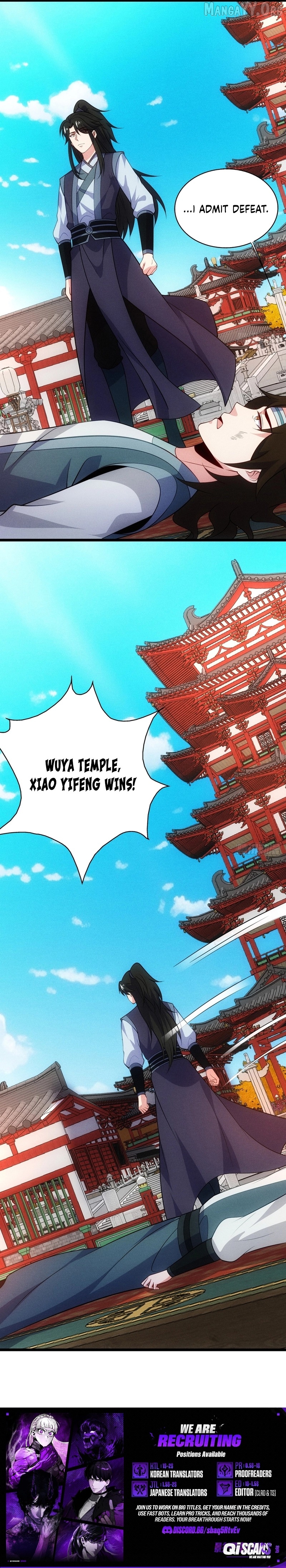 My Wife is a Heavenly Big Shot Chapter 105 - page 3