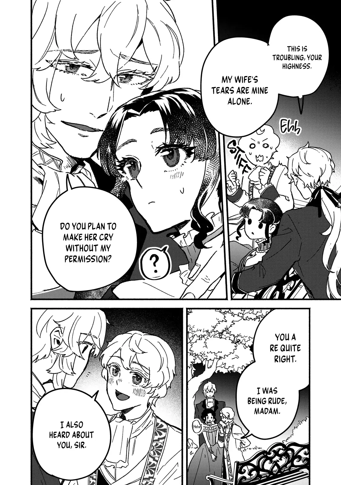 Alkaloid No Hanayome Chapter 21 - page 11