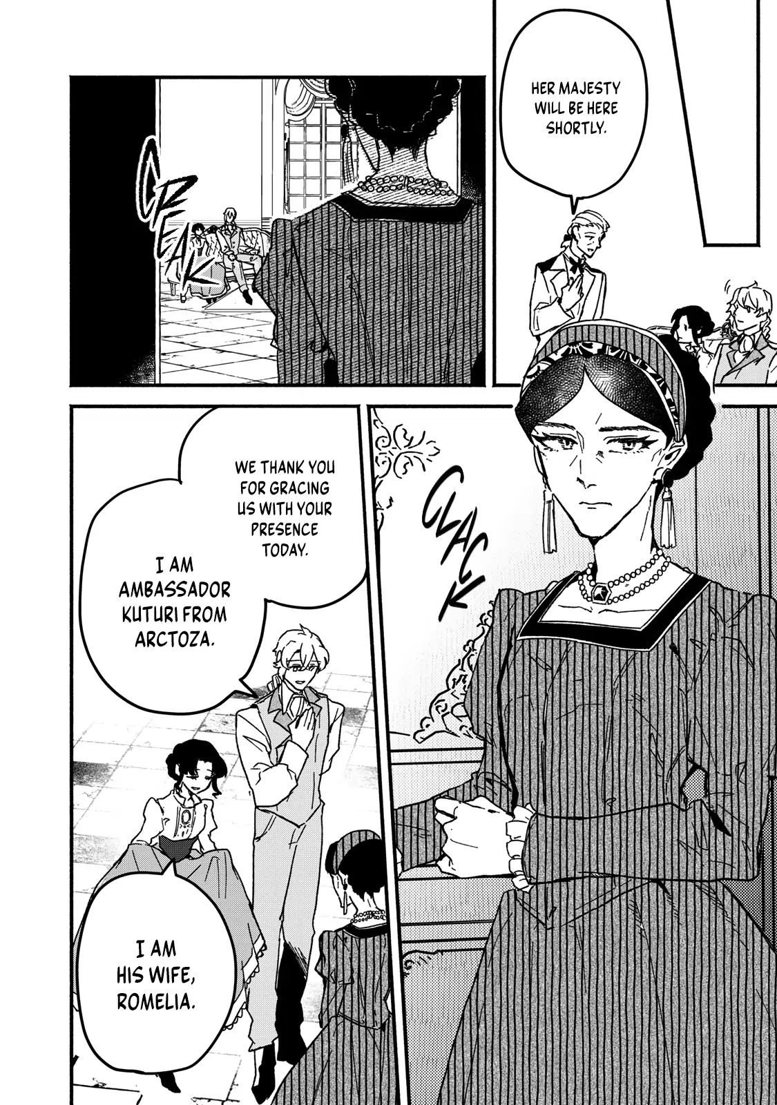 Alkaloid No Hanayome Chapter 21 - page 15