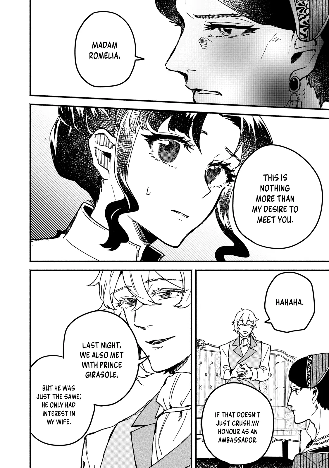 Alkaloid No Hanayome Chapter 21 - page 17