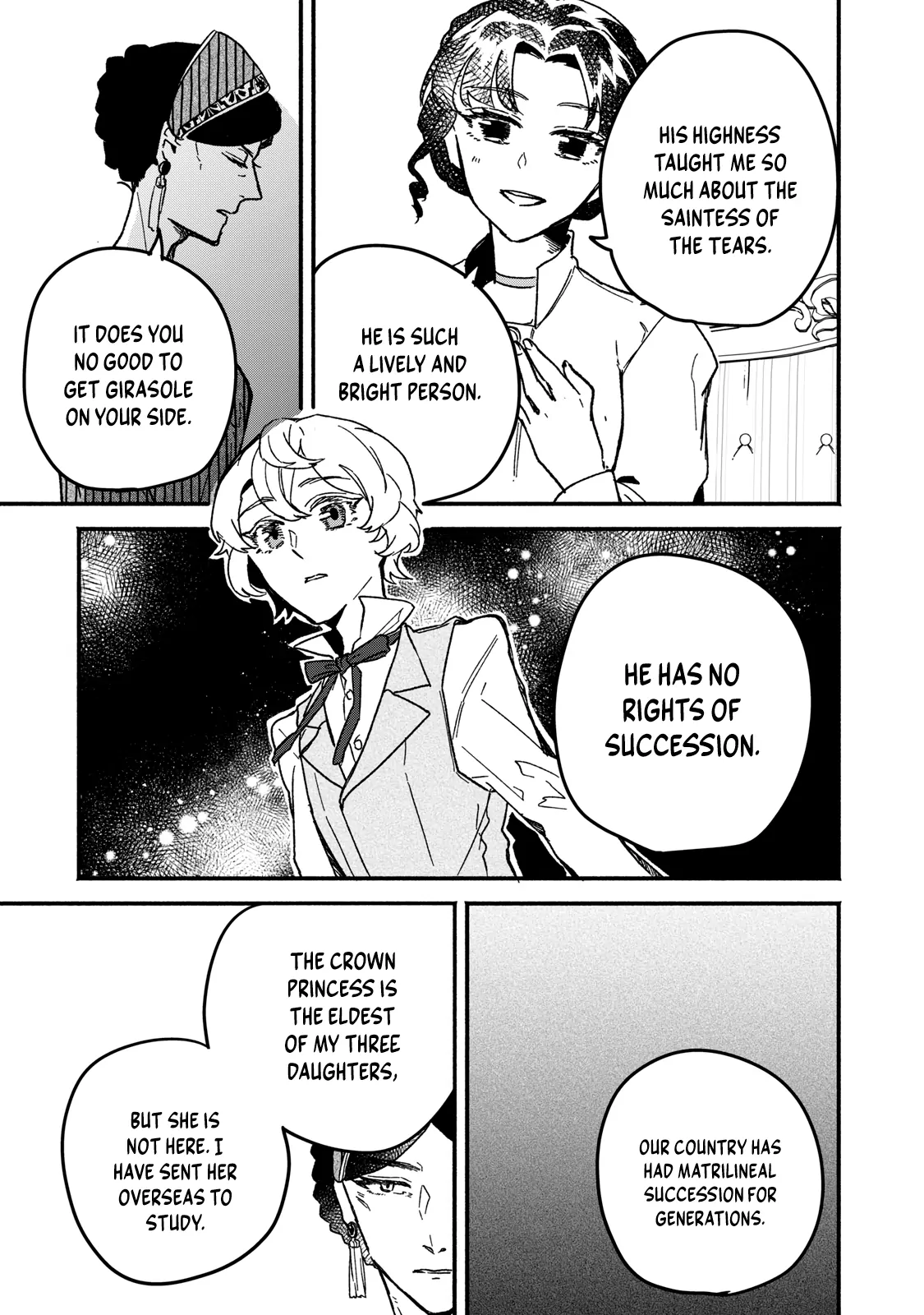 Alkaloid No Hanayome Chapter 21 - page 18