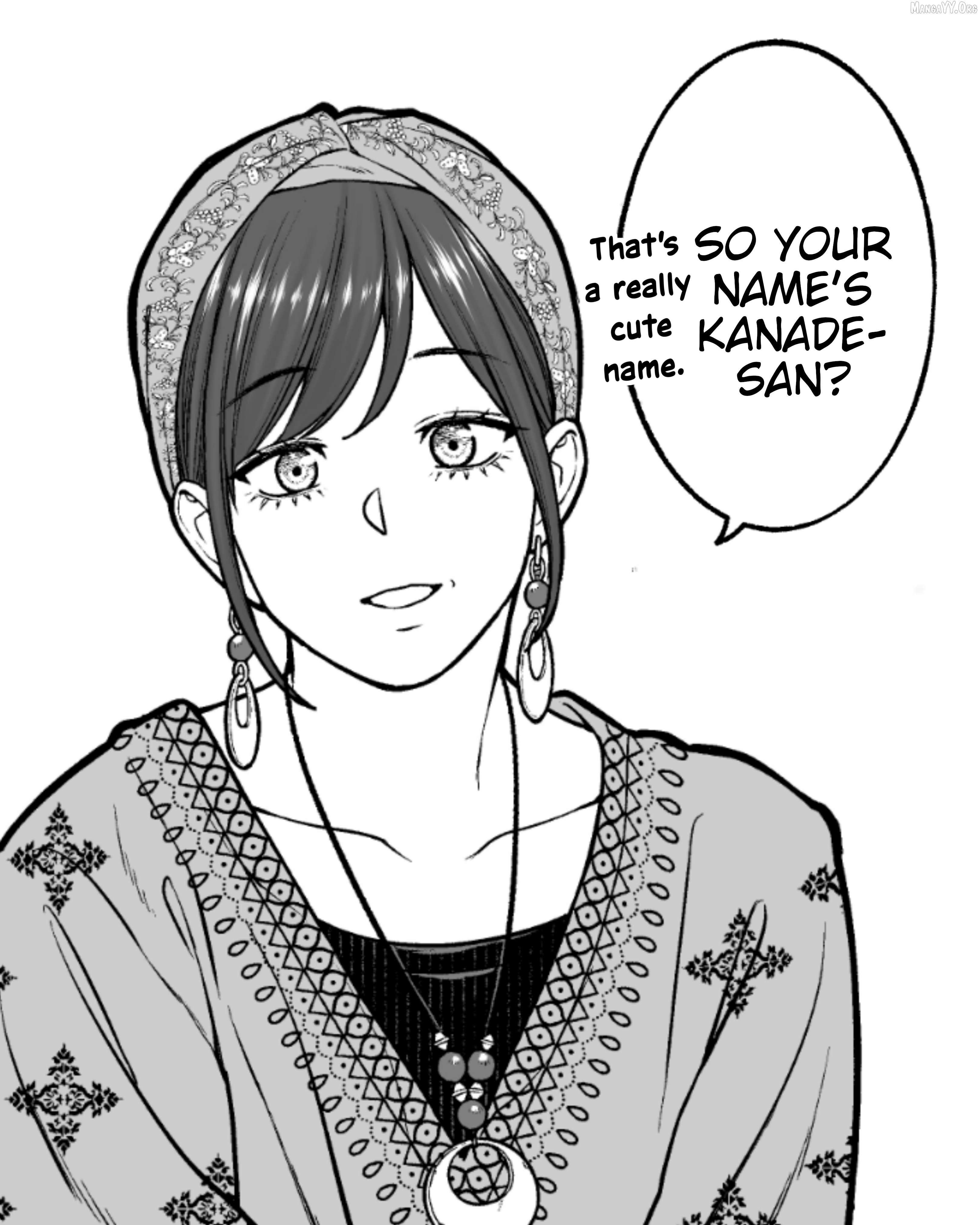 Company And Private Life Chapter 183 - page 3