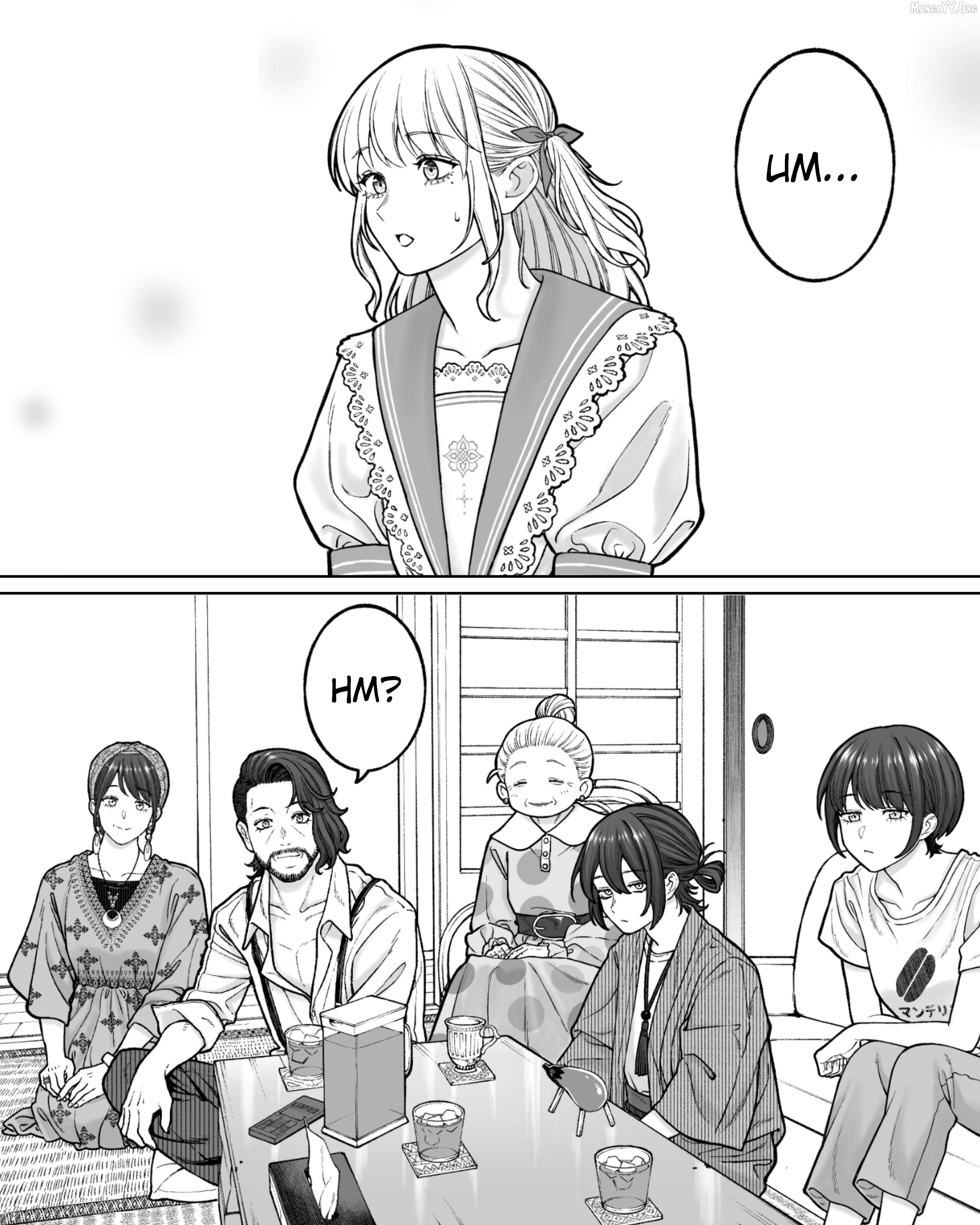Company And Private Life Chapter 184 - page 1