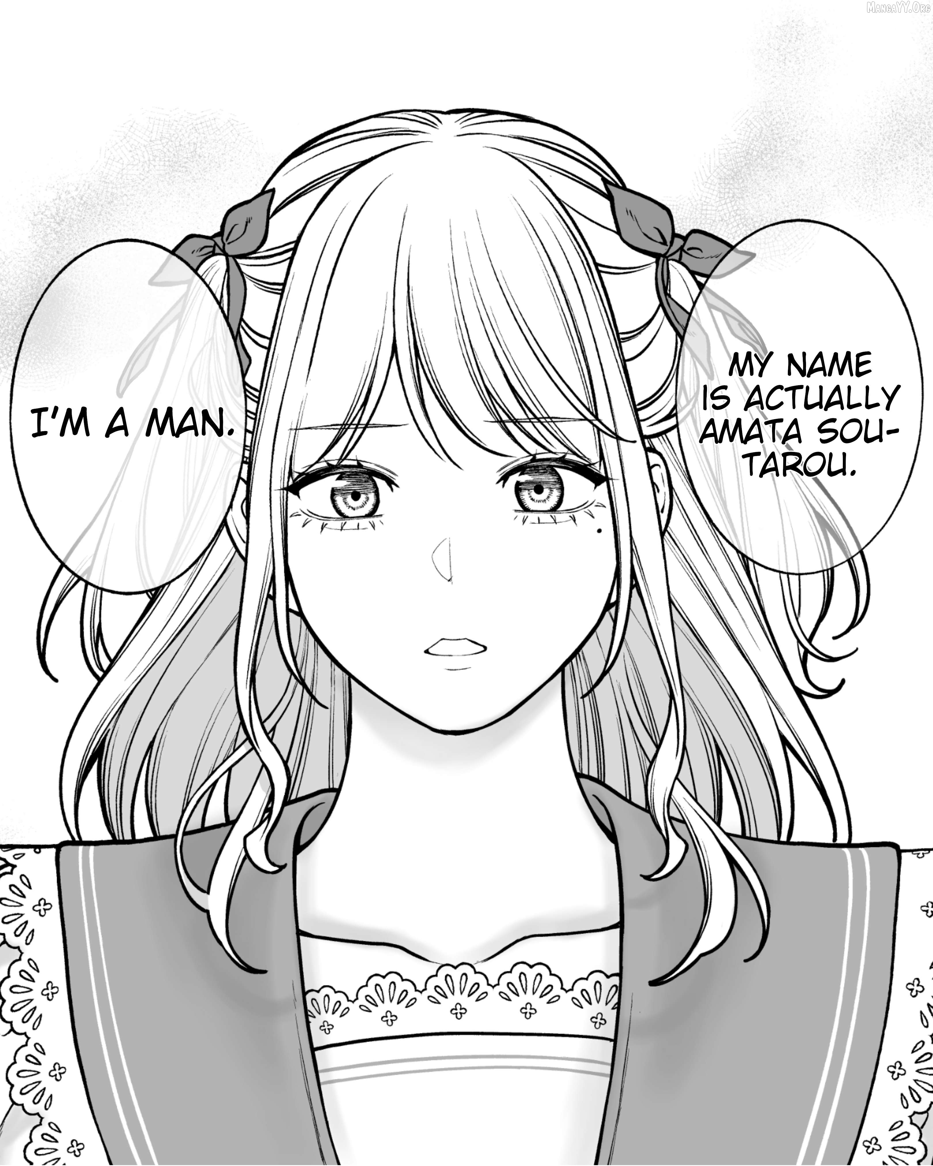 Company And Private Life Chapter 184 - page 4