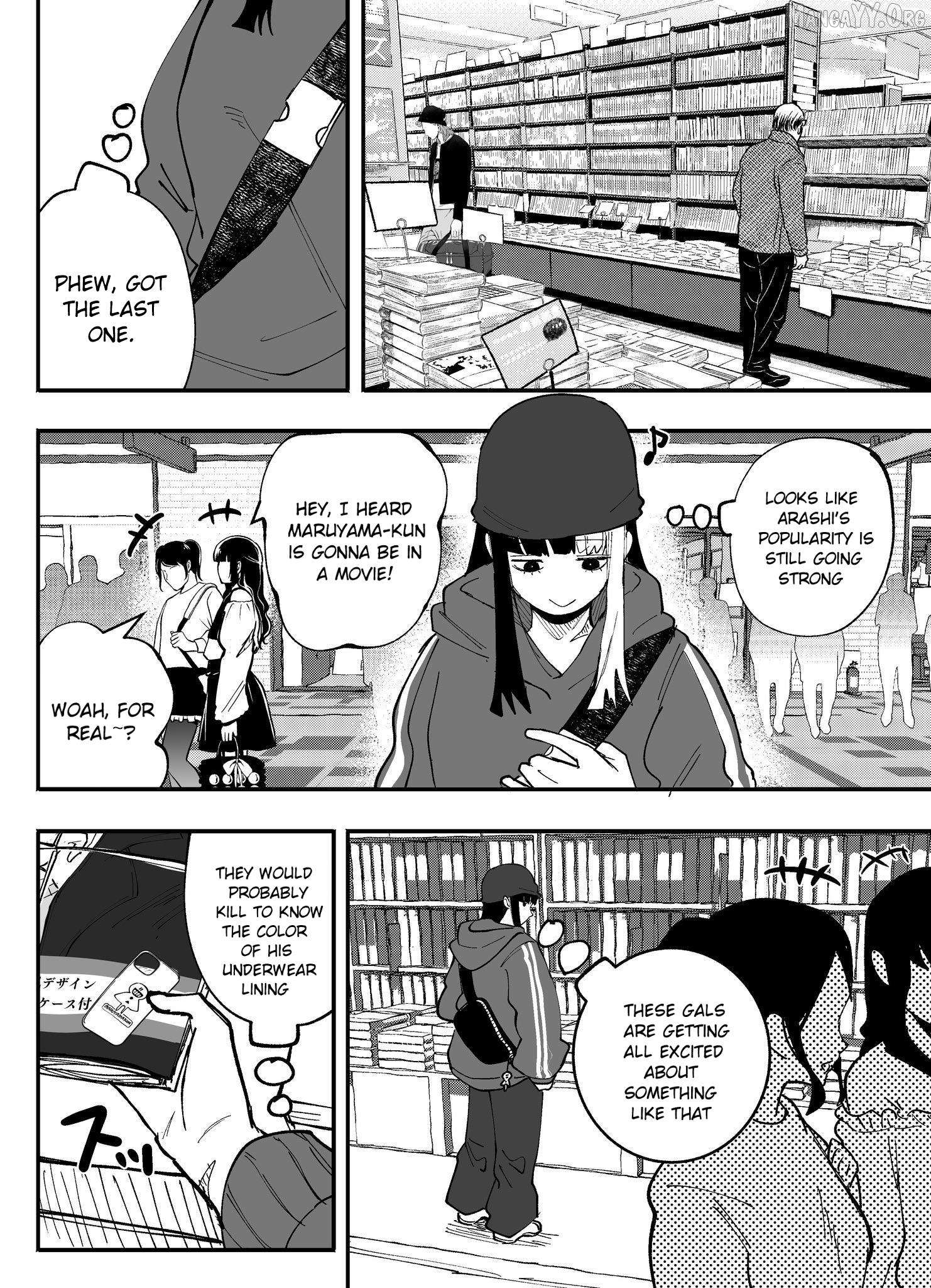 Mou Furenai Kimi Chapter 79 - page 2