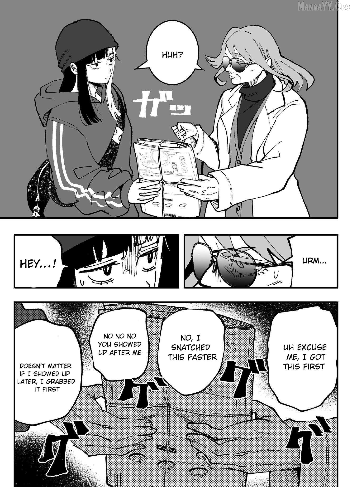 Mou Furenai Kimi Chapter 79 - page 3