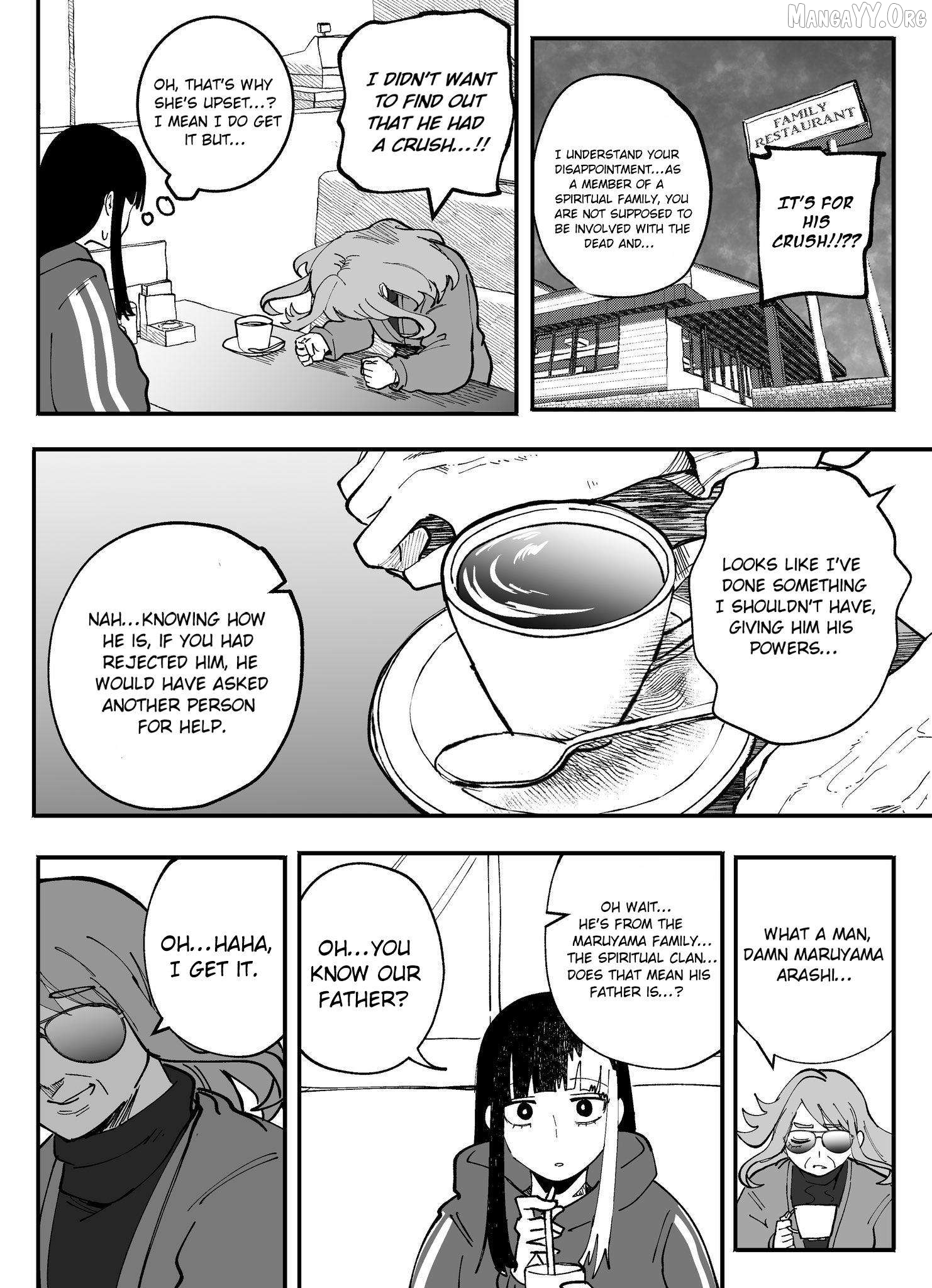 Mou Furenai Kimi Chapter 79 - page 7