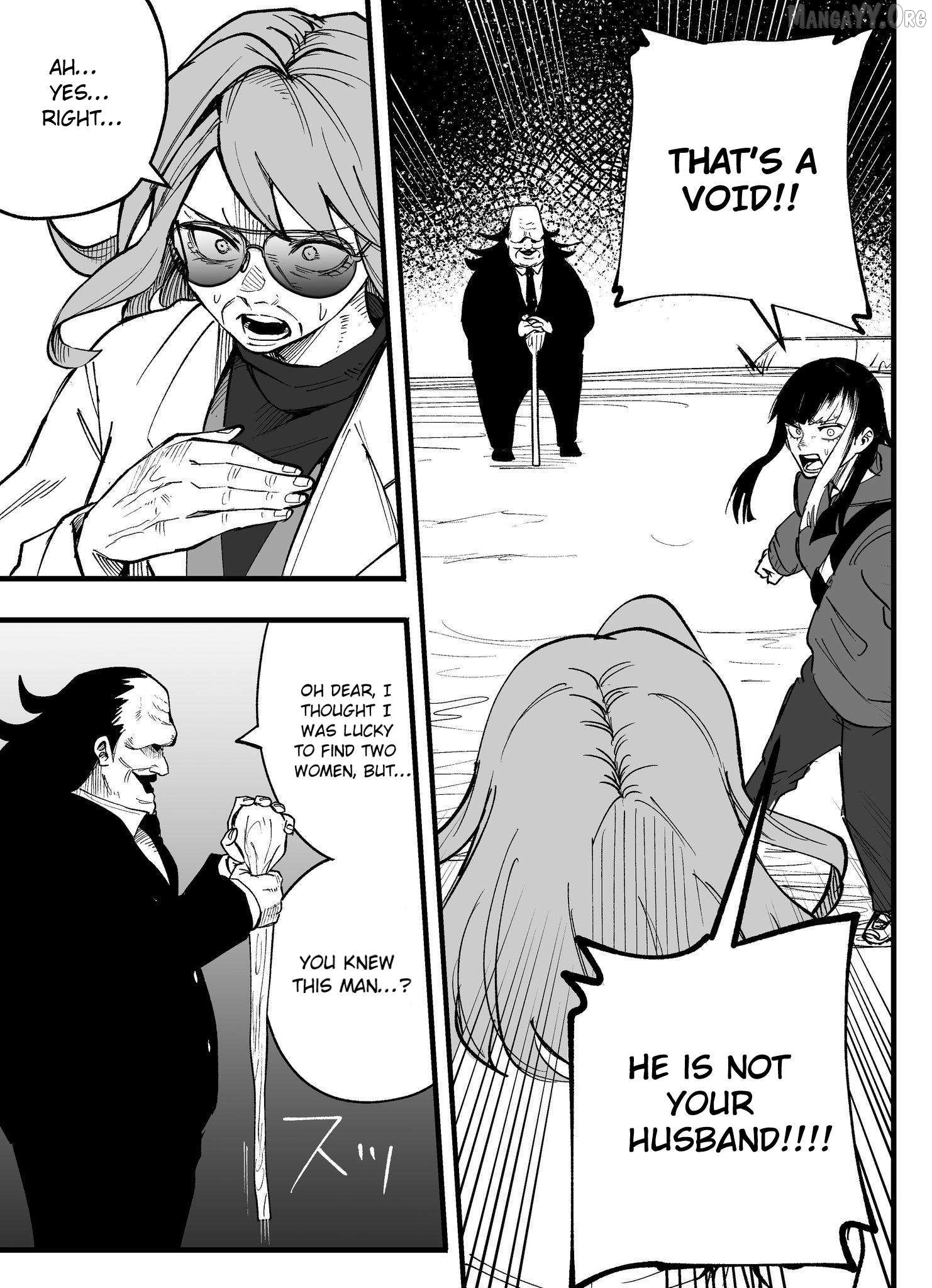 Mou Furenai Kimi Chapter 80 - page 3