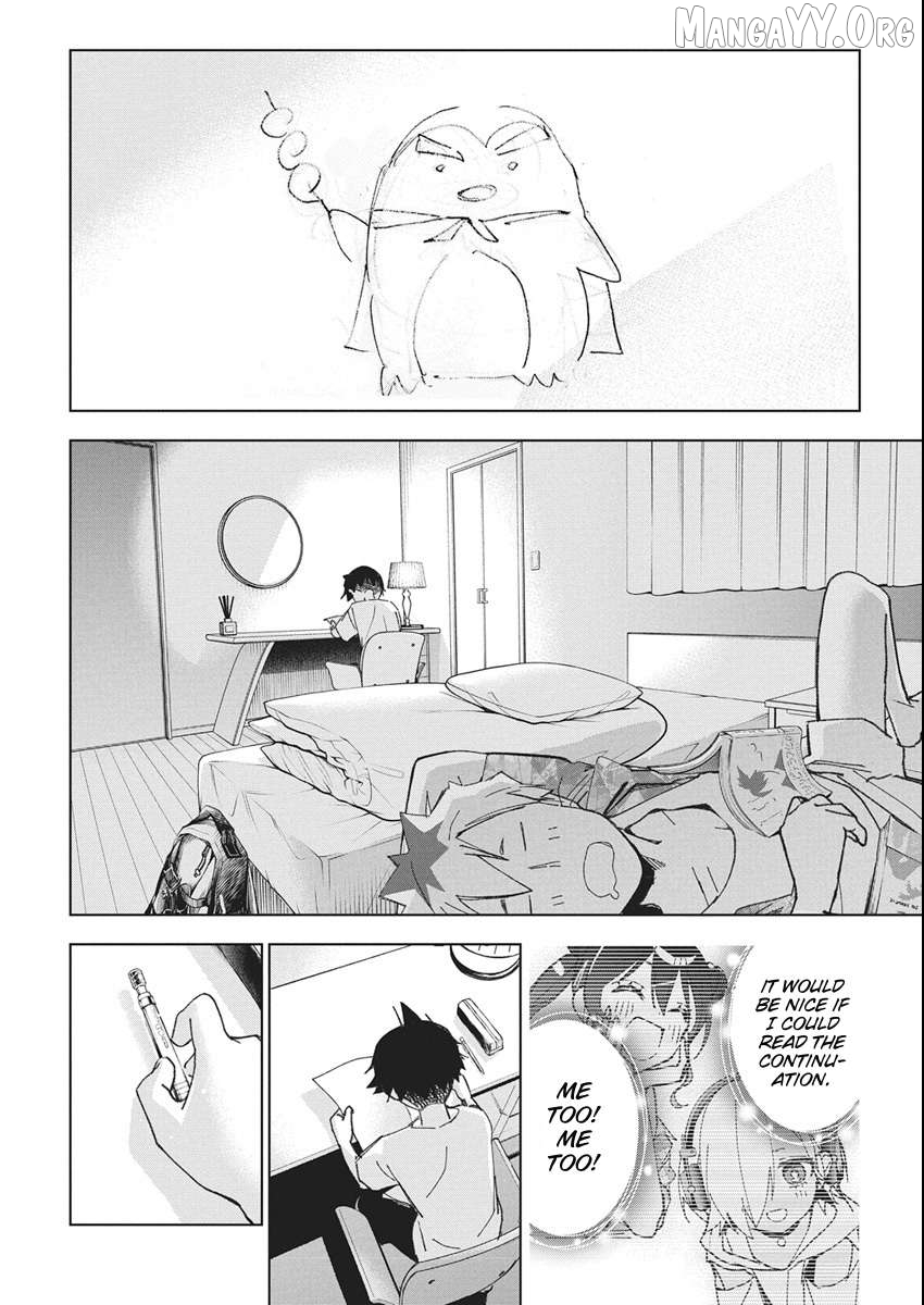 Now That We Draw Chapter 52 - page 8