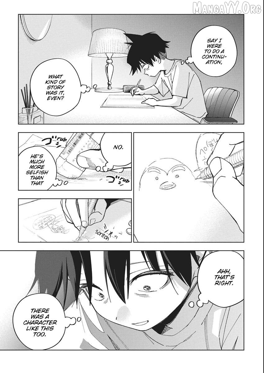 Now That We Draw Chapter 52 - page 9