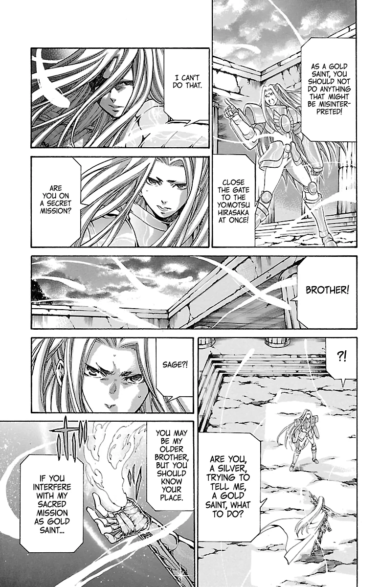 Saint Seiya – The Lost Canvas – Meiou Shinwa Gaiden Chapter 83 - page 11