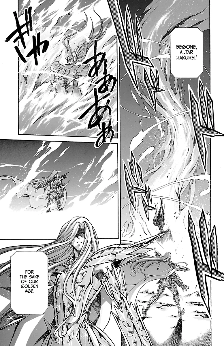 Saint Seiya – The Lost Canvas – Meiou Shinwa Gaiden Chapter 83 - page 13