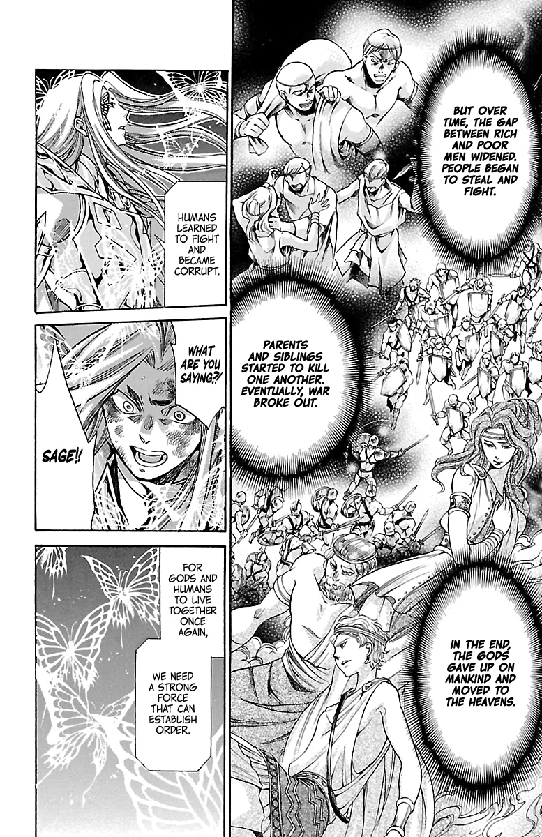 Saint Seiya – The Lost Canvas – Meiou Shinwa Gaiden Chapter 83 - page 22