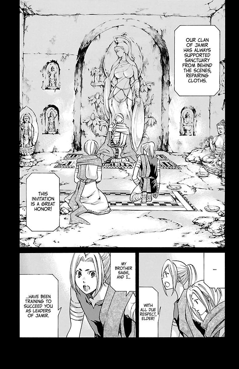 Saint Seiya – The Lost Canvas – Meiou Shinwa Gaiden Chapter 83 - page 3