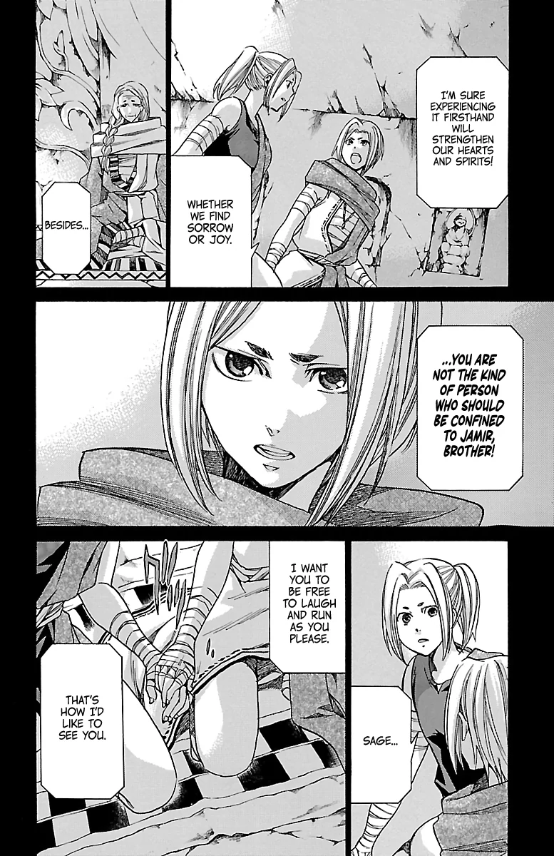 Saint Seiya – The Lost Canvas – Meiou Shinwa Gaiden Chapter 83 - page 6