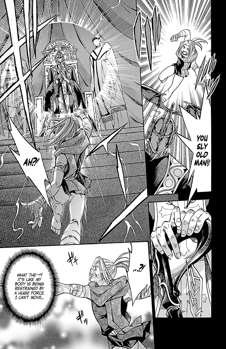 Saint Seiya – The Lost Canvas – Meiou Shinwa Gaiden Chapter 84 - page 12