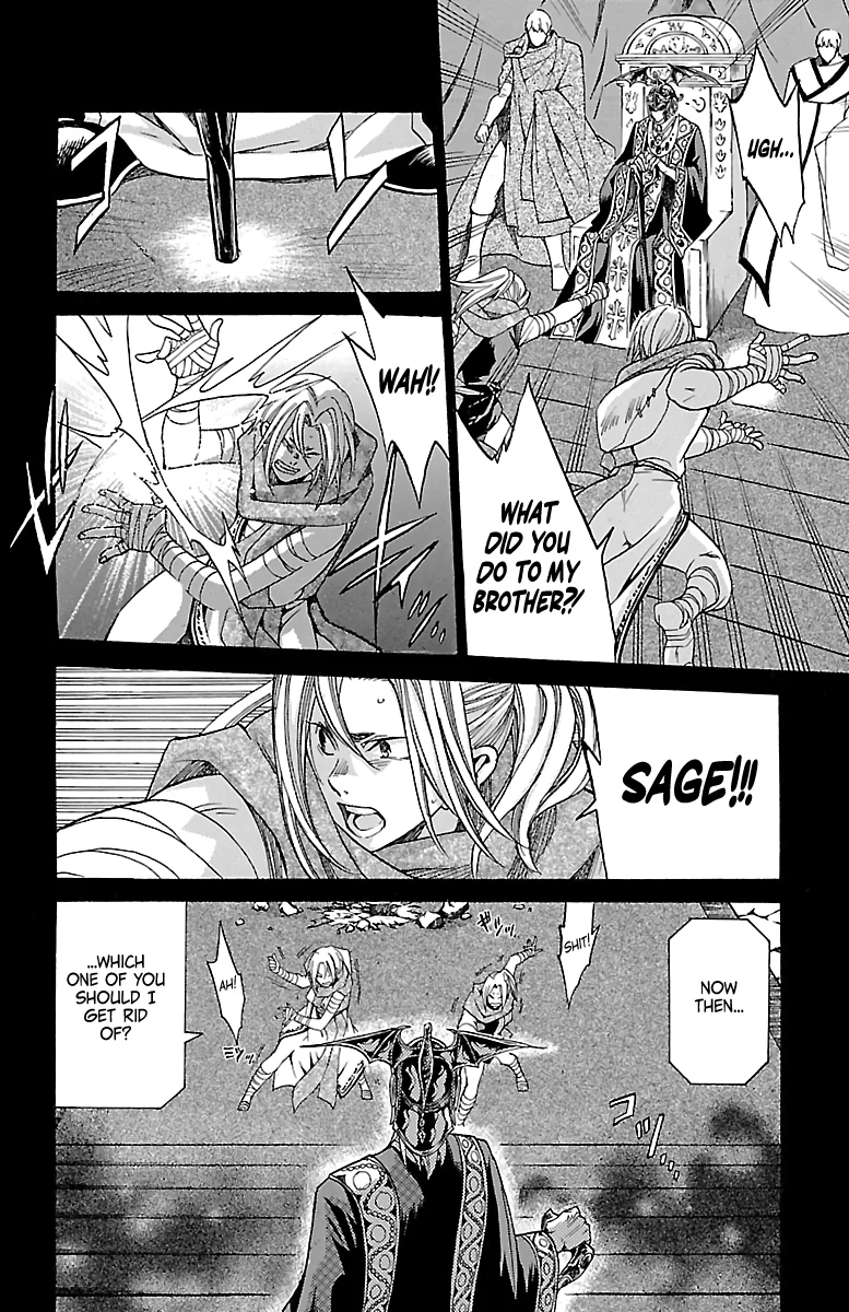 Saint Seiya – The Lost Canvas – Meiou Shinwa Gaiden Chapter 84 - page 13