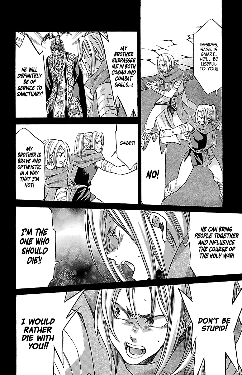 Saint Seiya – The Lost Canvas – Meiou Shinwa Gaiden Chapter 84 - page 15