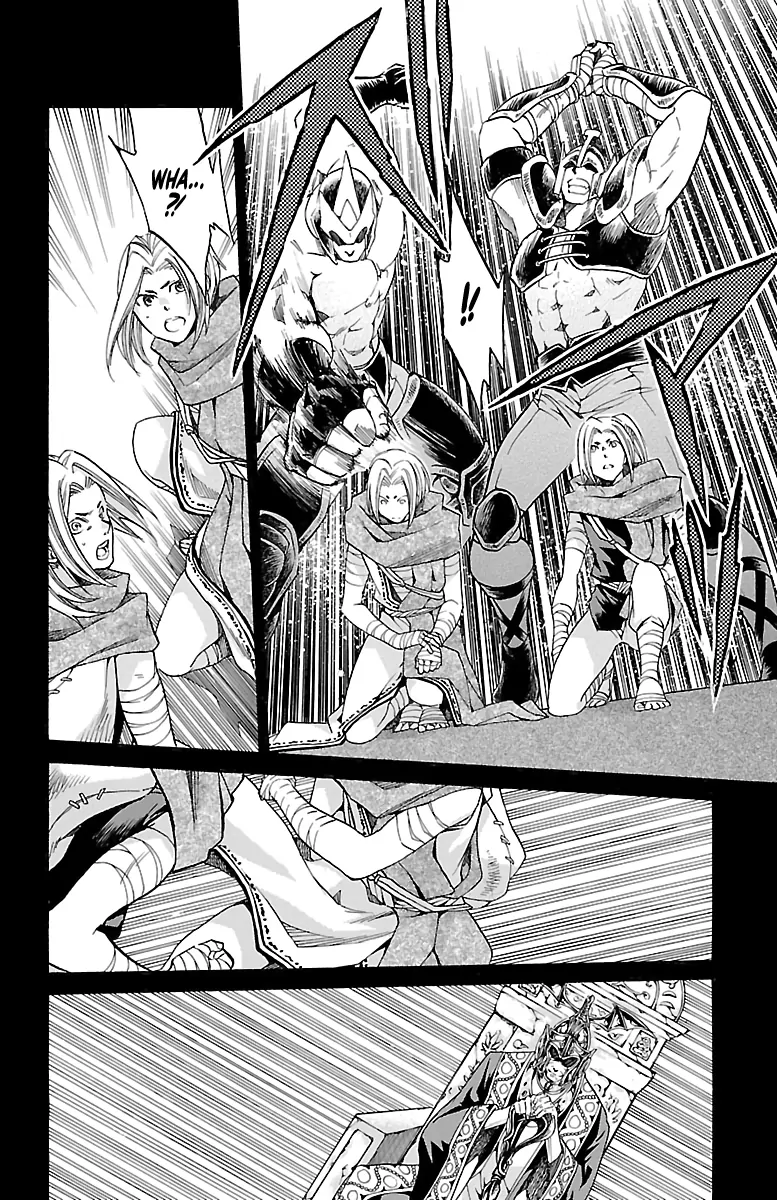 Saint Seiya – The Lost Canvas – Meiou Shinwa Gaiden Chapter 84 - page 9