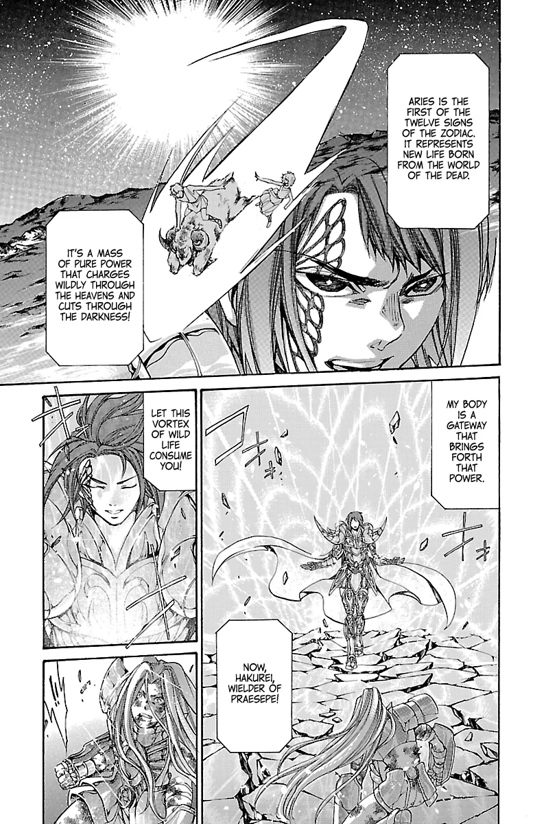 Saint Seiya – The Lost Canvas – Meiou Shinwa Gaiden Chapter 85 - page 5