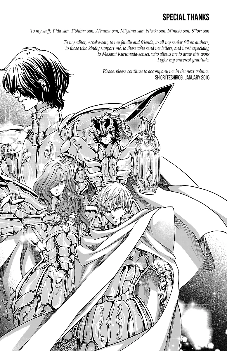 Saint Seiya – The Lost Canvas – Meiou Shinwa Gaiden Chapter 85.5 - page 1