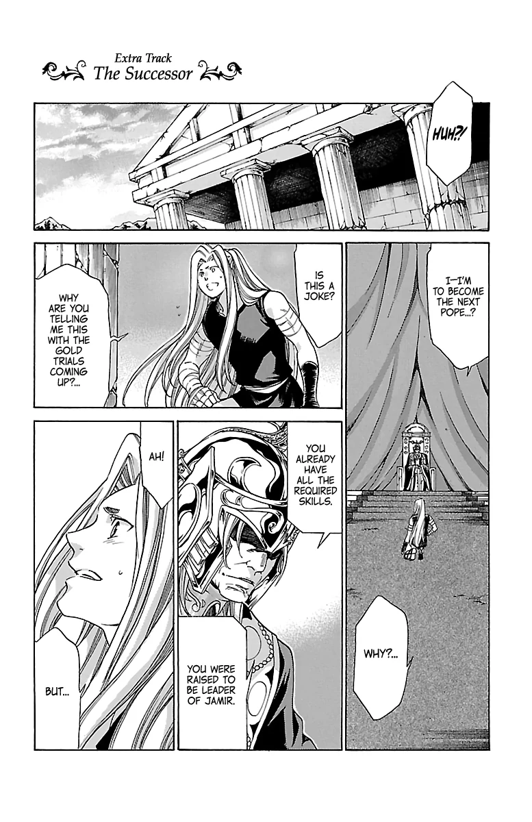 Saint Seiya – The Lost Canvas – Meiou Shinwa Gaiden Chapter 85.5 - page 2
