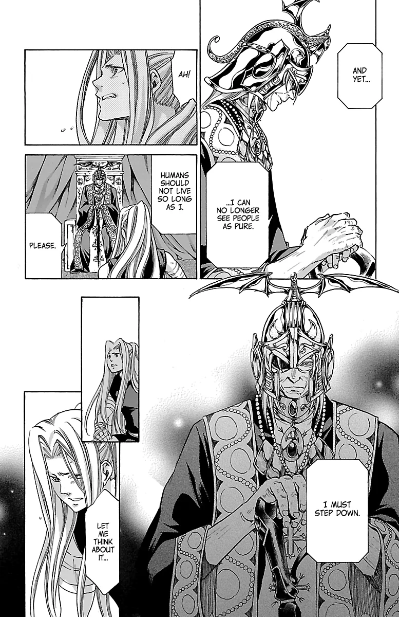 Saint Seiya – The Lost Canvas – Meiou Shinwa Gaiden Chapter 85.5 - page 4