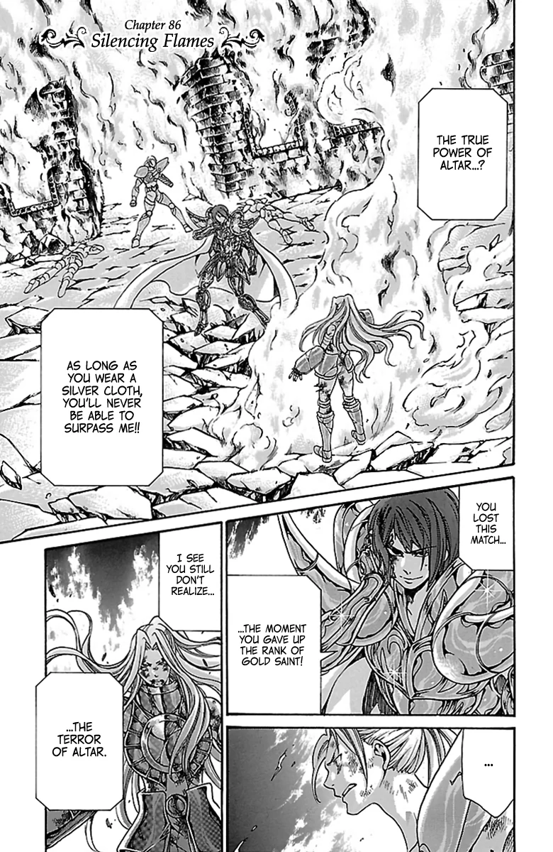 Saint Seiya – The Lost Canvas – Meiou Shinwa Gaiden Chapter 86 - page 1