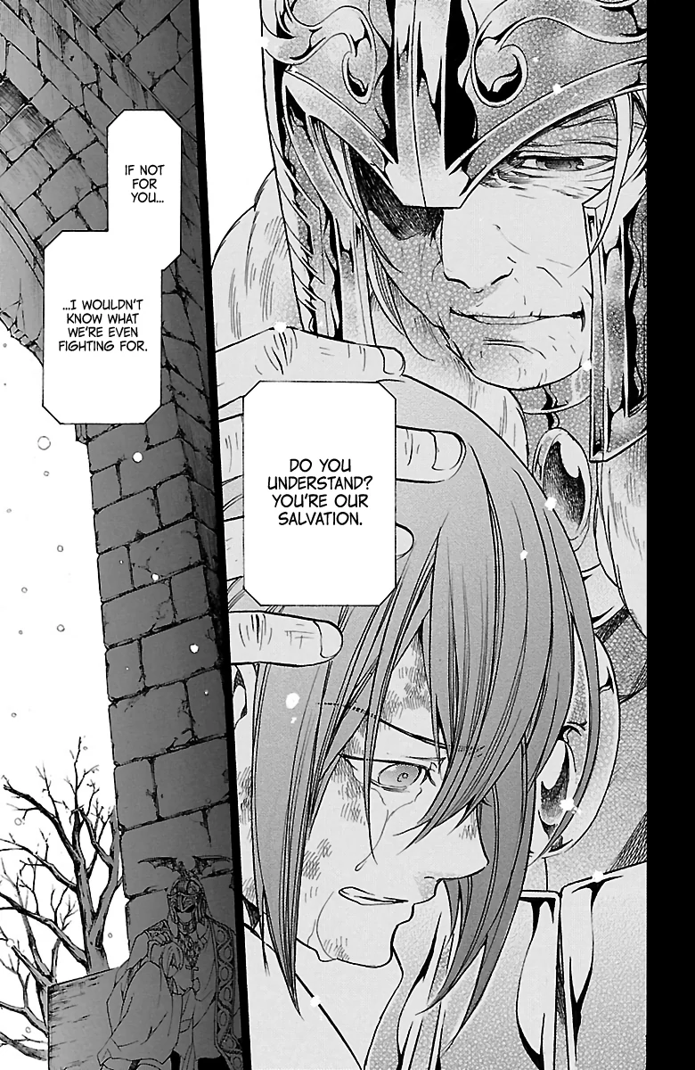 Saint Seiya – The Lost Canvas – Meiou Shinwa Gaiden Chapter 86 - page 32