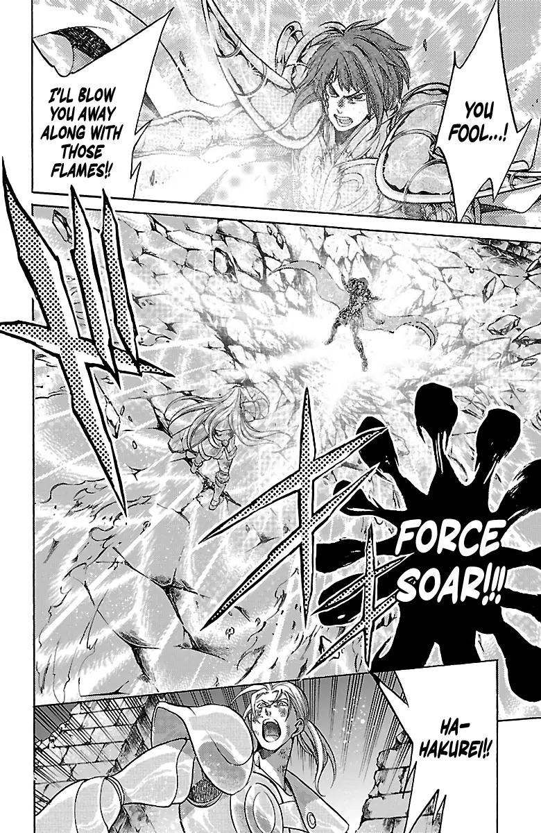 Saint Seiya – The Lost Canvas – Meiou Shinwa Gaiden Chapter 86 - page 7