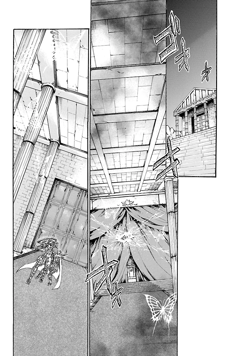 Saint Seiya – The Lost Canvas – Meiou Shinwa Gaiden Chapter 87 - page 19