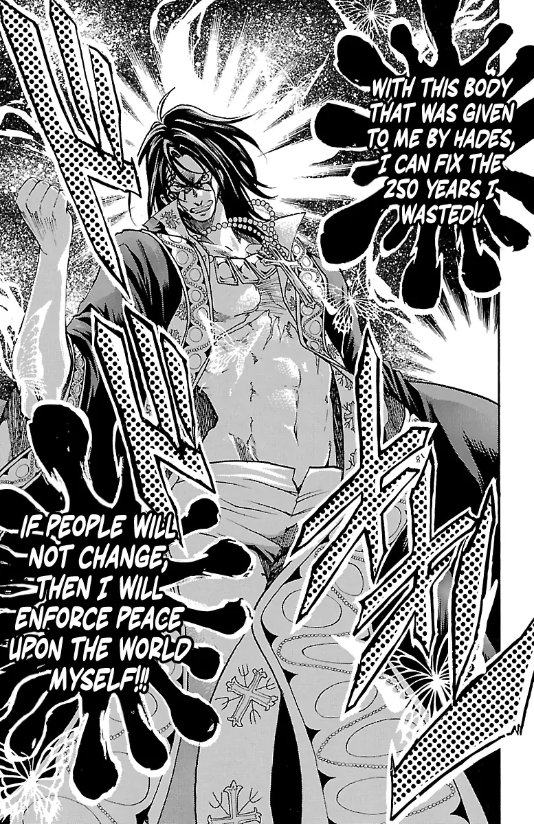 Saint Seiya – The Lost Canvas – Meiou Shinwa Gaiden Chapter 87 - page 26