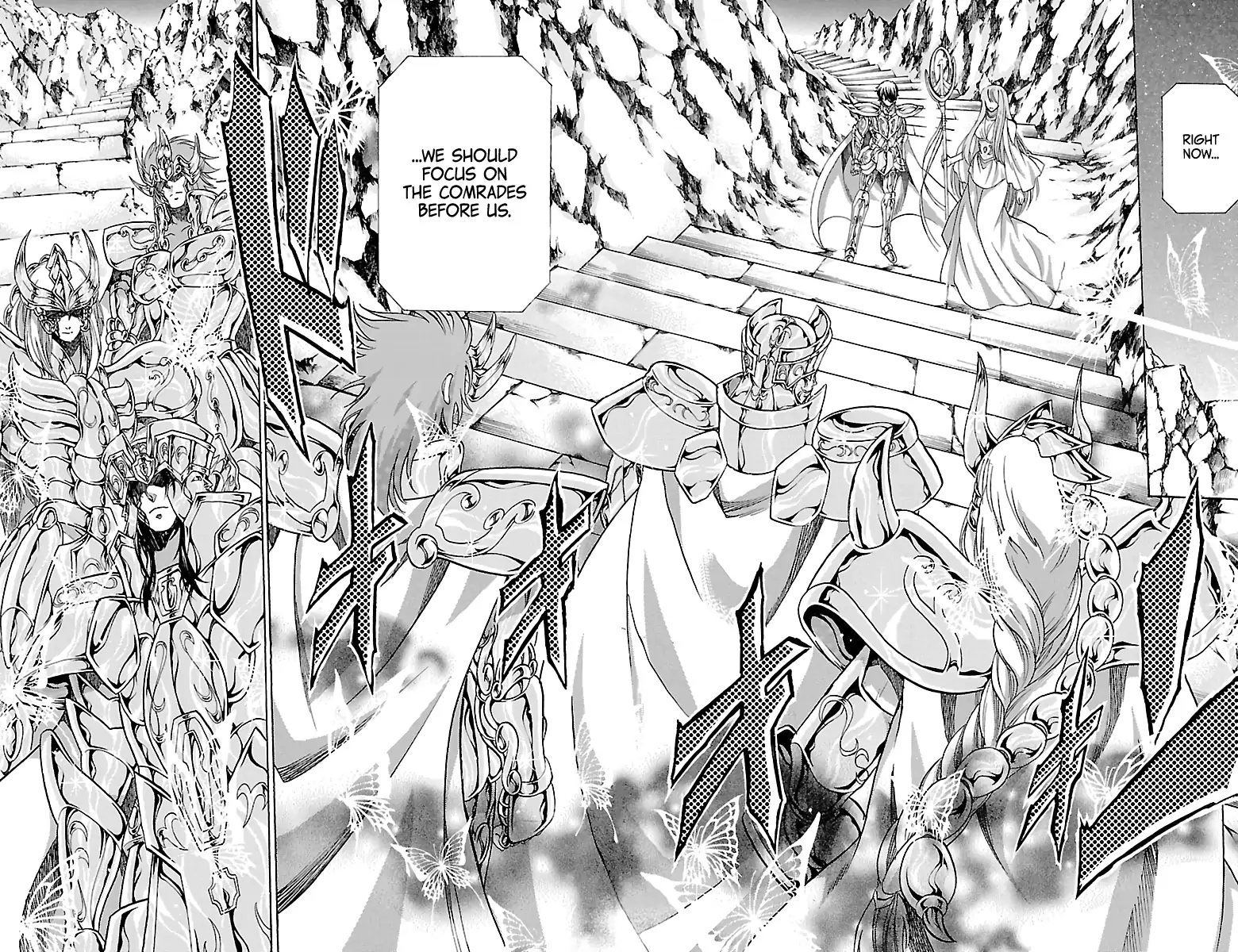 Saint Seiya – The Lost Canvas – Meiou Shinwa Gaiden Chapter 88 - page 19