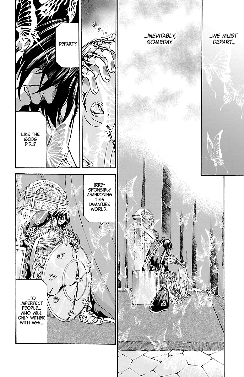 Saint Seiya – The Lost Canvas – Meiou Shinwa Gaiden Chapter 88 - page 25