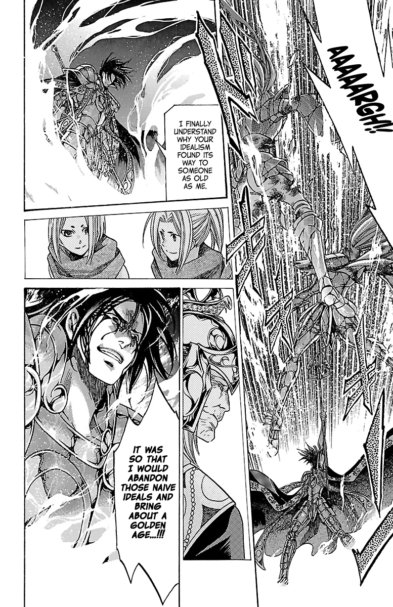Saint Seiya – The Lost Canvas – Meiou Shinwa Gaiden Chapter 89 - page 18