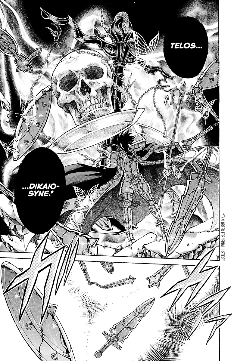 Saint Seiya – The Lost Canvas – Meiou Shinwa Gaiden Chapter 89 - page 8