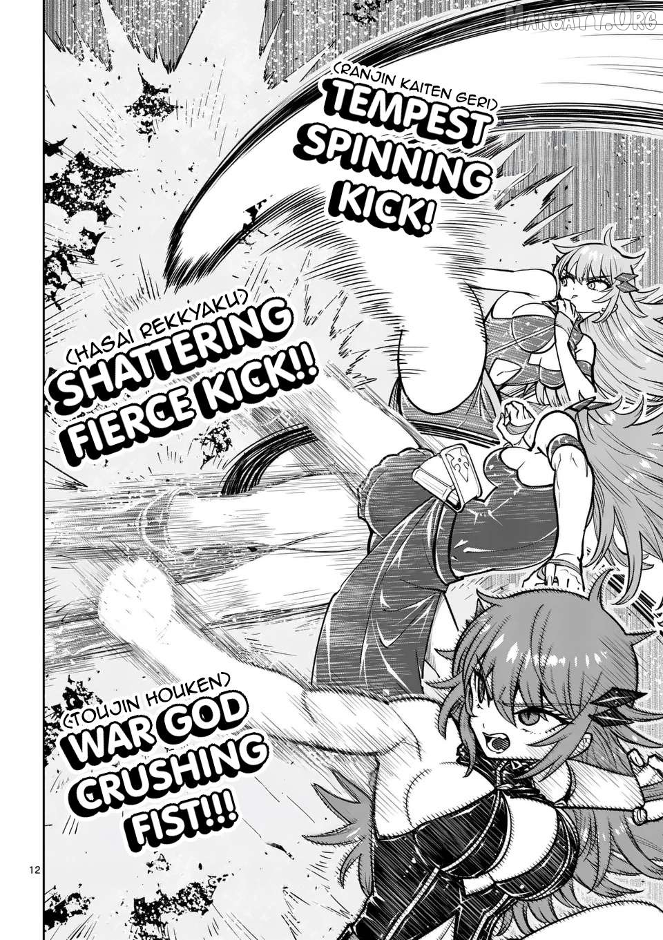 The Strongest Female Masters, Who Are Trying to Raise Me Up, Are in Shambles Over Their Training Policy Chapter 69 - page 14